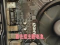 小机箱电脑电池更换教程（一步步教你更换小机箱电脑电池，让你的电脑焕然一新）