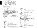 MHDD检测教程（详解MHDD软件的使用方法，让您轻松排查硬盘问题）
