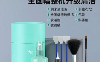 佳能清洁套装（以佳能清洁套装怎么样？详细评测及使用心得分享）