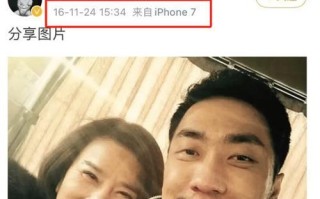 探索王自如的苹果帝国（以创新为核心，王自如如何打造苹果的成功之路）