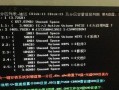 索尼大白菜装系统教程（为您提供简单易懂的索尼大白菜装系统教程）