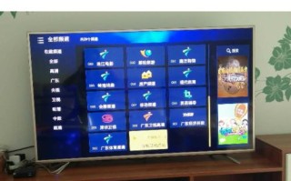 海信65k5500u电视评测（震撼的画质与强大的功能，海信65k5500u电视不可错过）