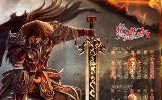 MacBIOS教程（了解MacBIOS设置，优化你的电脑性能）