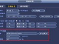 电脑时间调整错误的解决方法（突破时间难题，快速修复电脑时钟问题）