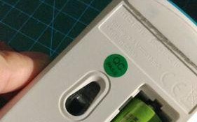 摩天手X210（一款满足你多种需求的便携设备）