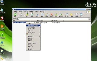 光盘系统教程（简单易懂的步骤教你如何使用PE装载光盘系统）