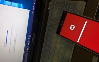 微软Lumia950XL（一部完美结合性能与功能的智能手机）