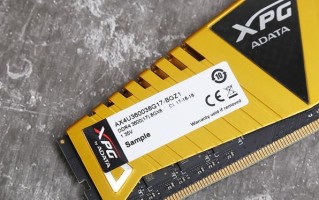 威刚UE700（全面评测威刚UE700，细节决定音质的优秀之作）
