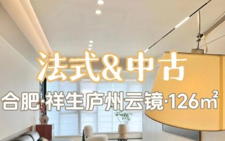 聚影云镜（探索全新拍摄体验，畅享影像创作无限可能）