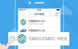 电脑CMCCEDU验证码错误的解决方法（有效避免电脑CMCCEDU验证码错误的技巧）