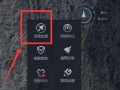 电脑DNF出现错误怎么办？（解决电脑DNF错误的有效方法）
