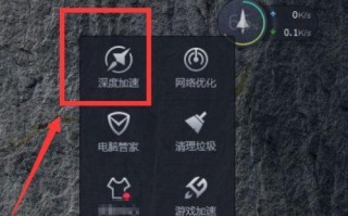 电脑DNF出现错误怎么办？（解决电脑DNF错误的有效方法）