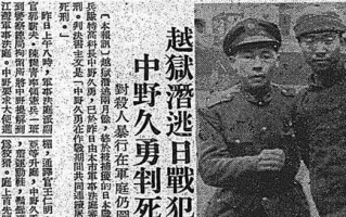 越狱者的命运（逃离牢狱的勇士们如今何在？越狱、追捕和最终命运的揭秘）