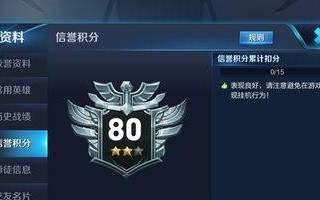 华为Nova2打王者荣耀，游戏表现如何？（以华为Nova2玩王者荣耀，畅爽体验还是卡顿不断？）