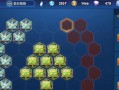 从零开始学玩《王者电脑》（王者电脑新手教程，让你成为游戏高手）