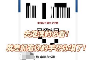 如何利用香港苹果电脑拍摄出精美照片（教你如何在香港苹果电脑上运用摄影技巧拍摄出令人惊叹的照片）
