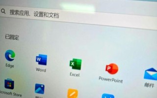 从零开始学习电脑表格教程（掌握电脑表格的基本知识，轻松应对工作和学习）