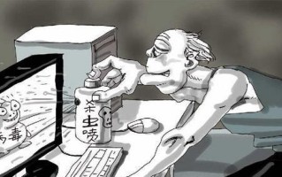 电脑恶搞病毒制作教程（学习制作恶搞病毒，提升黑客技术水平）