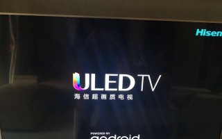 全面解析三星55MU7000U的配置与性能（一探三星55MU7000U的特色功能和画质表现）