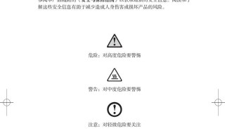 售后电脑基本操作教程（从零基础到电脑高手，轻松掌握售后电脑操作技巧）
