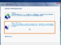 如何使用U盘安装Windows7原版系统（简单教程帮助您轻松安装Windows7系统）