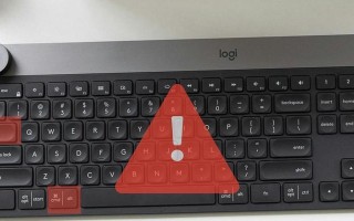 电脑黑屏Windows错误解决指南（如何应对电脑黑屏问题及Windows错误提示）