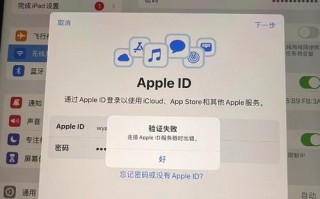 微信连接电脑显示登记错误（解决微信连接电脑问题的实用方法）