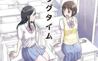 SSD4K对齐教程（关键步骤和方法解析，助您轻松实现对齐）