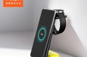 Note5无线充电器的使用体验（方便快捷，解放充电烦恼）