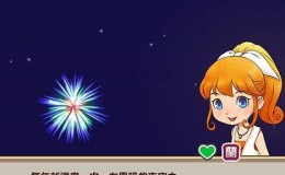 360N5S手机评测(一部集高性能和时尚外观于一身的手机) 360N5S手机评测(一部集高性能和时尚外观于一身的手机)
