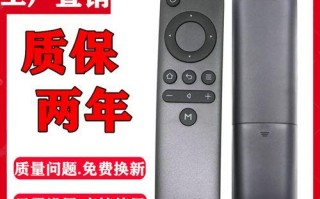 天魔魔盒M11（探索多功能魔盒，畅享全新娱乐体验）