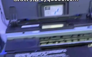 以惠普电脑开机显示品牌错误的解决方法（解决惠普电脑开机显示品牌错误的有效技巧）