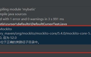 电脑文件显示路径错误的解决方法（探究电脑文件路径错误产生的原因及解决方案）