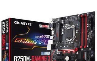 技嘉B250Gaming主板的性能和功能评测（了解技嘉B250Gaming主板的特点和优势，助您建设高性能游戏平台）
