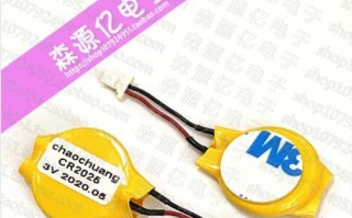 解析电脑显示COMS错误及解决方法（遇到COMS错误？别慌，跟着这些步骤来解决！）
