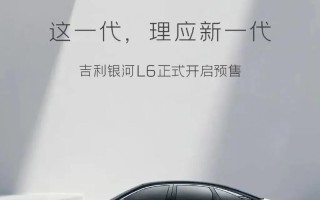 银河屏幕录制（探索新一代屏幕录制技术，轻松捕捉精彩瞬间）