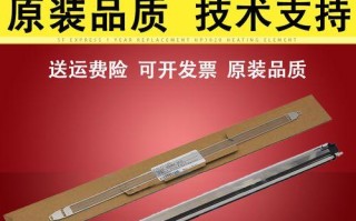 美能达C7128——一款出色的相机选择（多功能配置和高质量成像，让摄影更加轻松便捷）