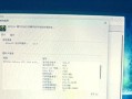 电脑播放音频错误的解决方法（解决电脑播放音频问题的实用技巧）