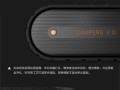 德国坦克音箱的卓越音质与耐用性（探索德国坦克音箱的技术创新与卓越表现）