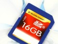 广颖电通内存质量与性能综合评测（探索广颖电通内存的稳定性、速度和适用性）