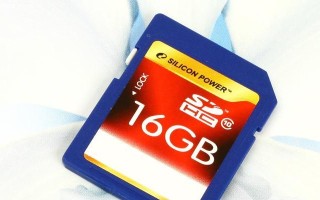 广颖电通内存质量与性能综合评测（探索广颖电通内存的稳定性、速度和适用性）