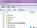 电脑模拟器的使用方法（让你畅享虚拟世界的电脑模拟器，上手简单又好玩！）