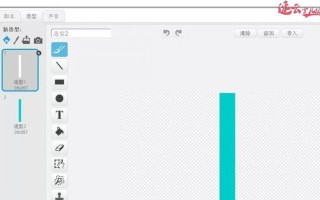 用电脑编程自学钢琴教程简单（通过编程技巧实现自学钢琴，简单高效）