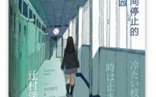 三星9198手机的优势和特点（一款值得购买的高性能智能手机）