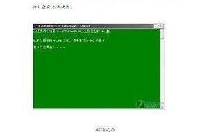 轻松制作U盘启动工具，让你的电脑更便捷（简单操作教程，助你快速打造个性化启动盘）