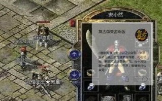 mooka智能电视48a5（一探mooka智能电视48a5的独特魅力与无限可能）