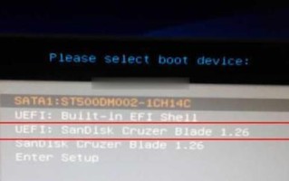 微星win10装系统教程（详细步骤教您如何在微星设备上安装Windows10操作系统）