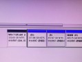 电脑硬盘克隆换系统（简单快速的硬盘克隆方法帮你换系统）