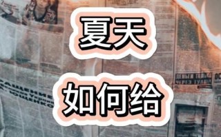 提升笔记本散热效果的方法（优化笔记本散热，畅享高性能体验）