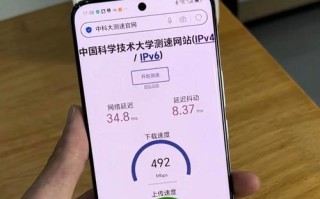 提升路由器网速的小妙招（让你的网络畅快无阻！）